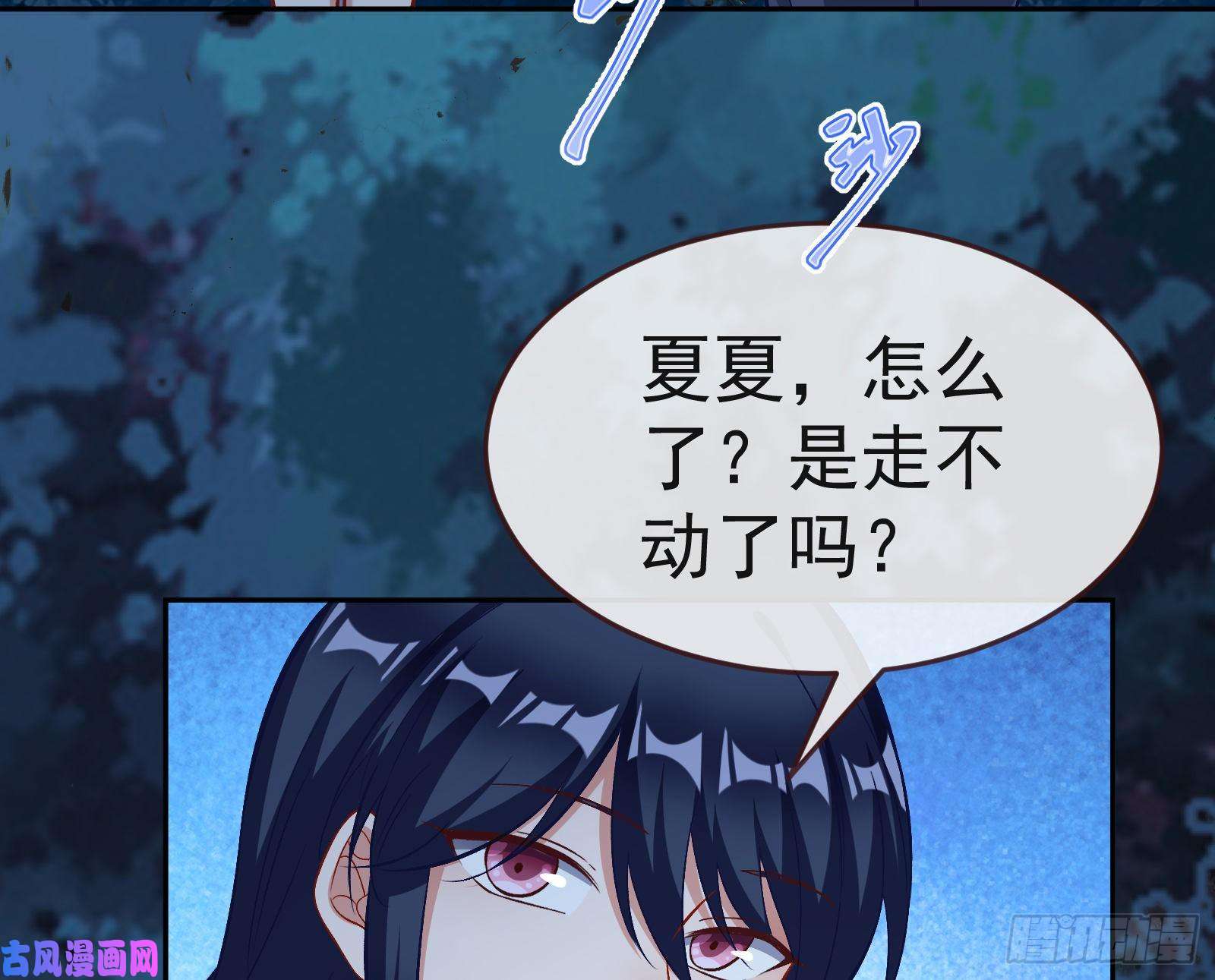 万渣朝凰我不是你女儿