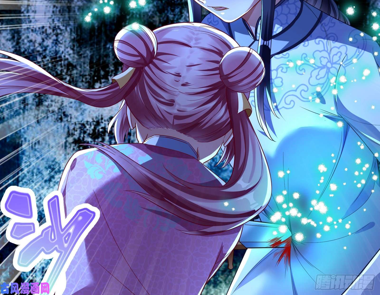 万渣朝凰我不是你女儿