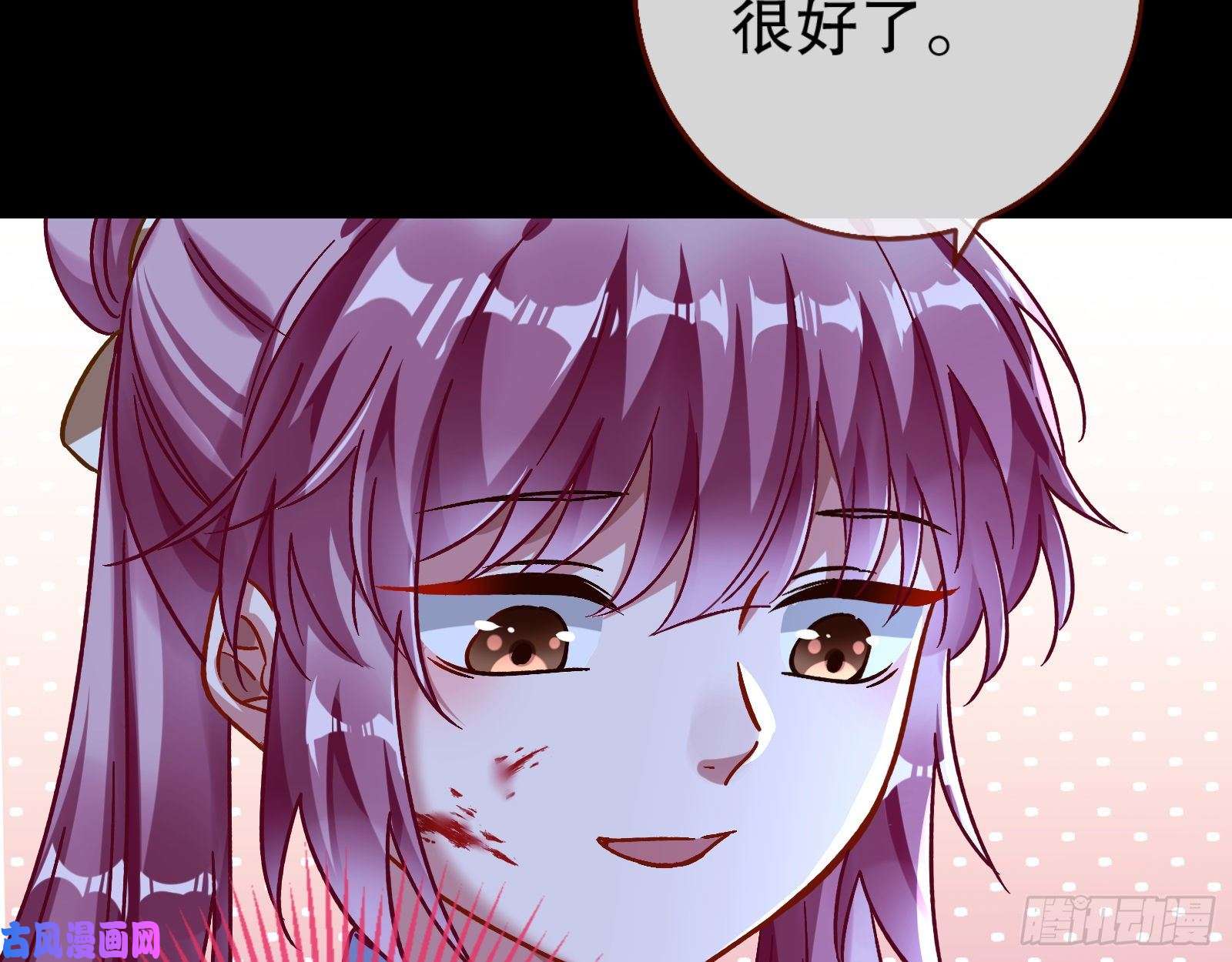 万渣朝凰命运之女