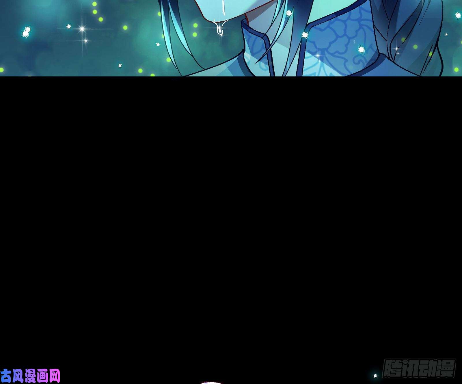 万渣朝凰命运之女