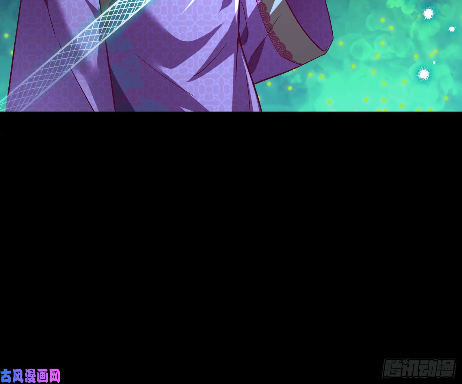 万渣朝凰命运之女