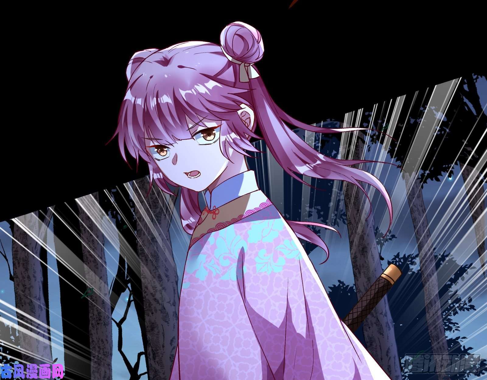 万渣朝凰命运之女