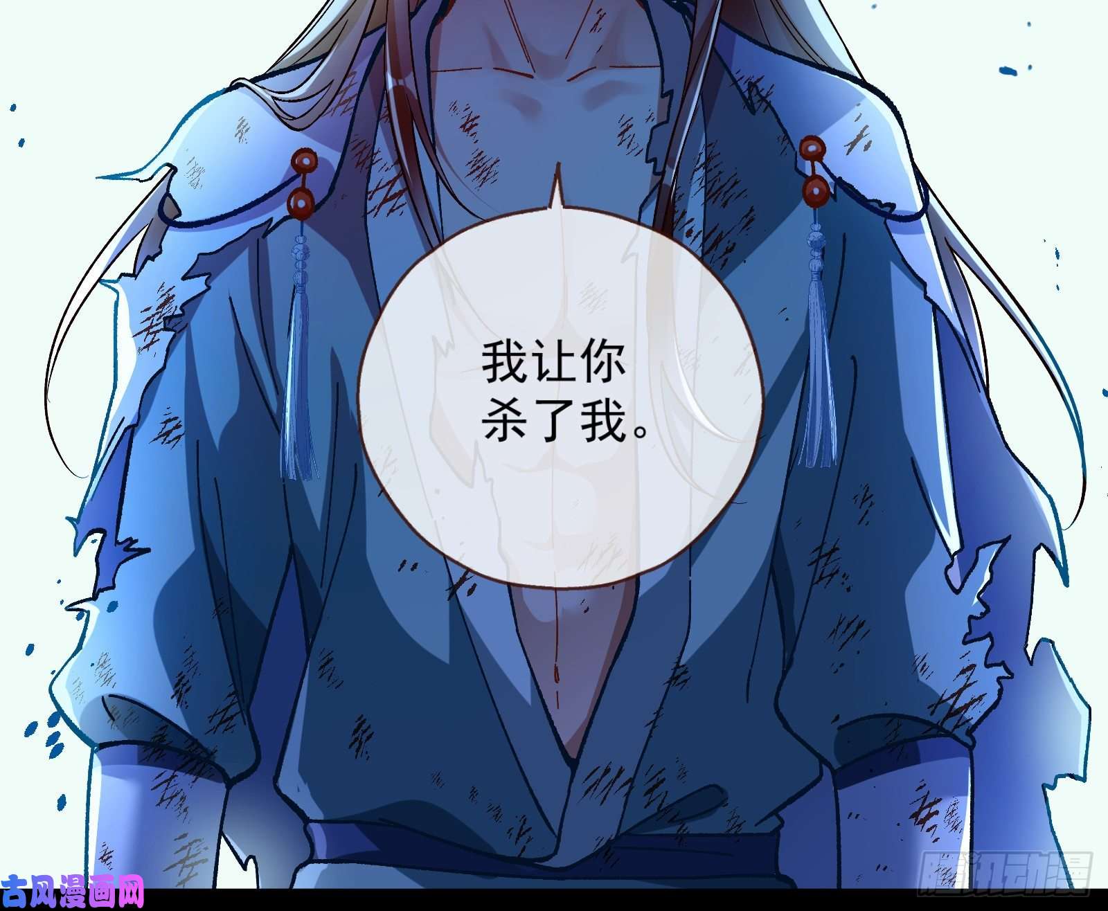 万渣朝凰外挂已到账