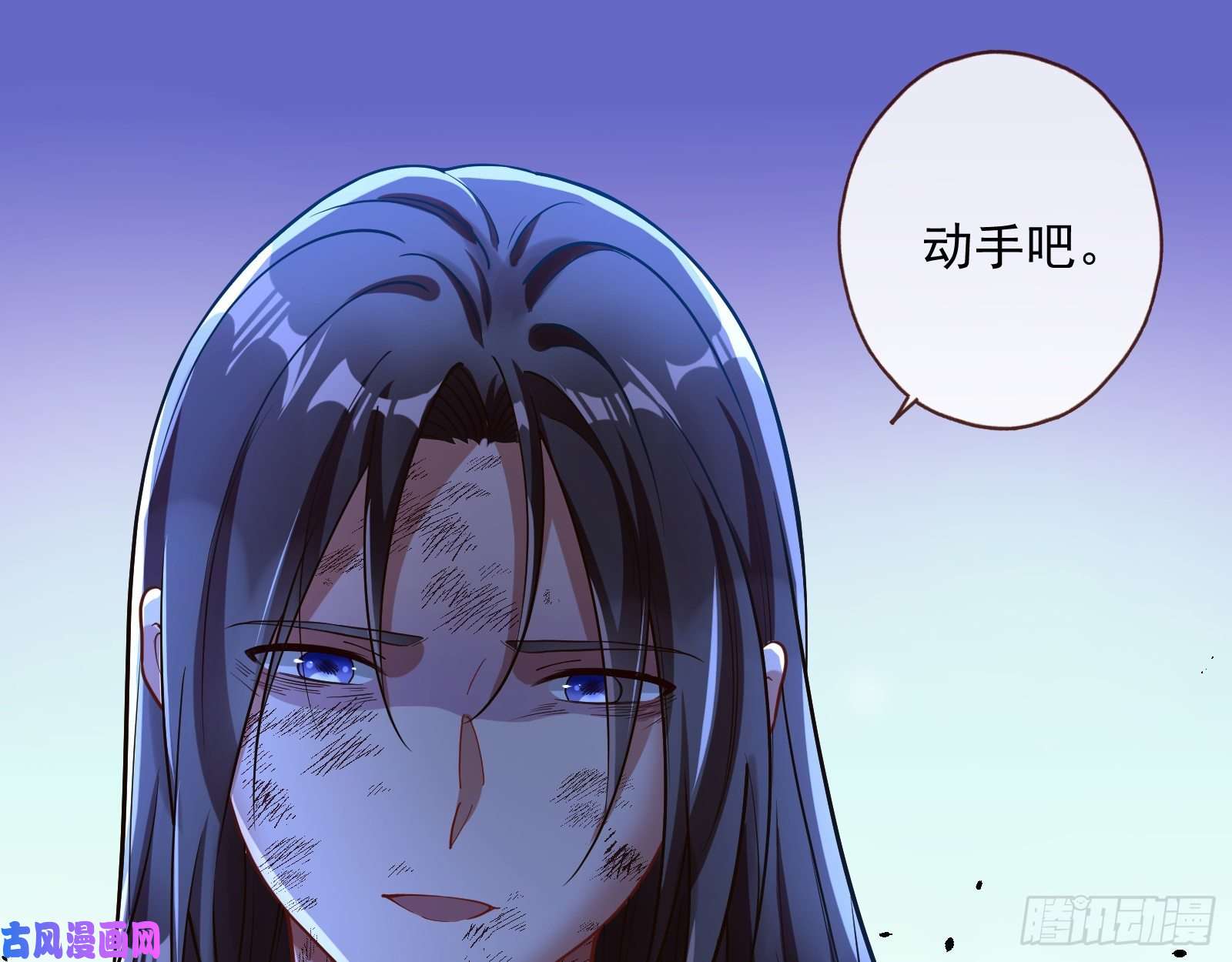 万渣朝凰外挂已到账