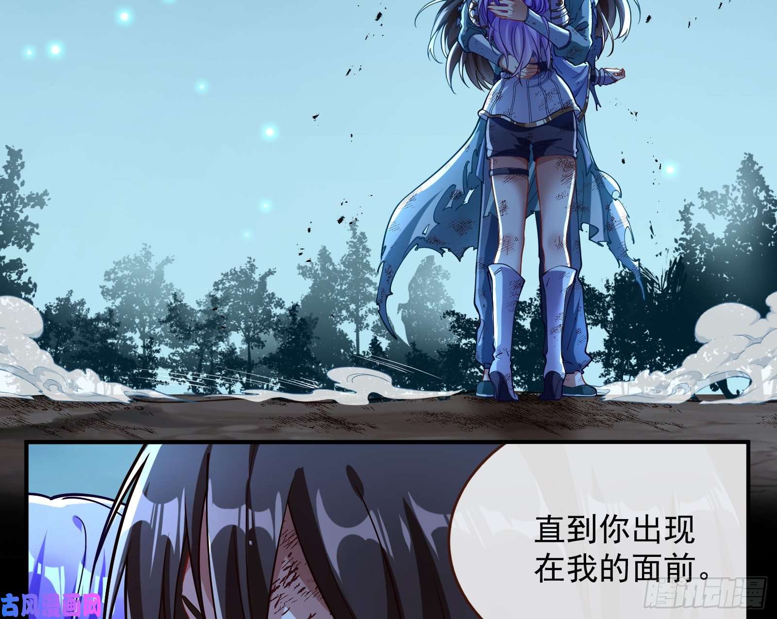 万渣朝凰外挂已到账