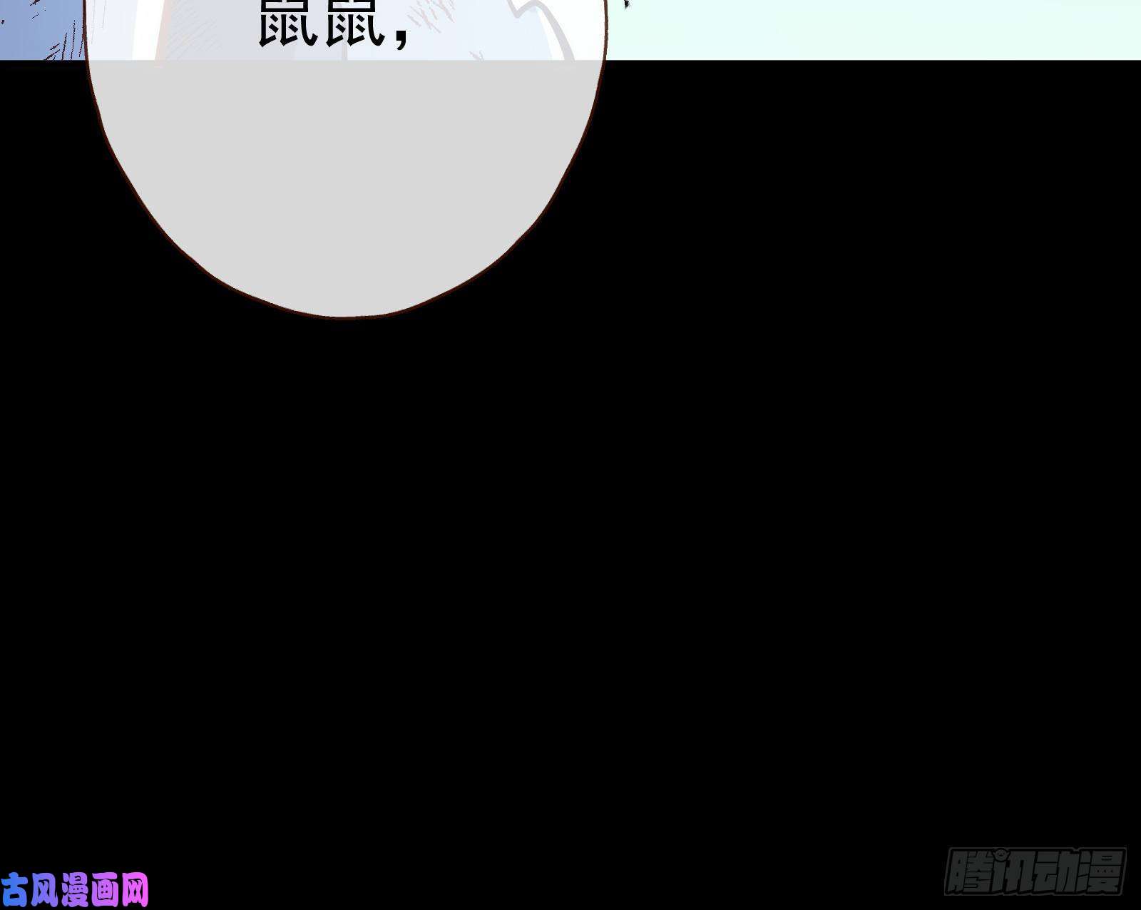 万渣朝凰外挂已到账