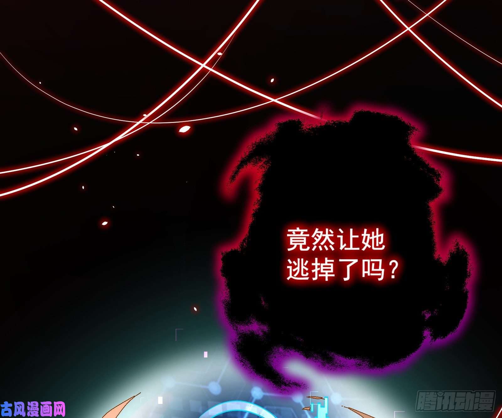万渣朝凰外挂已到账