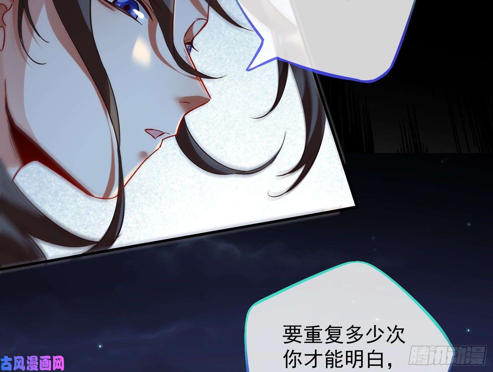 万渣朝凰外挂已到账