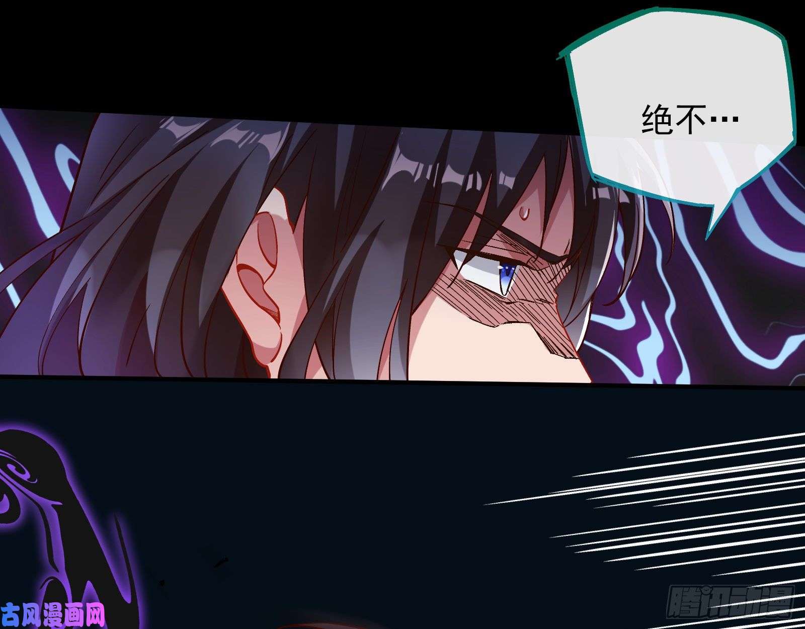 万渣朝凰外挂已到账