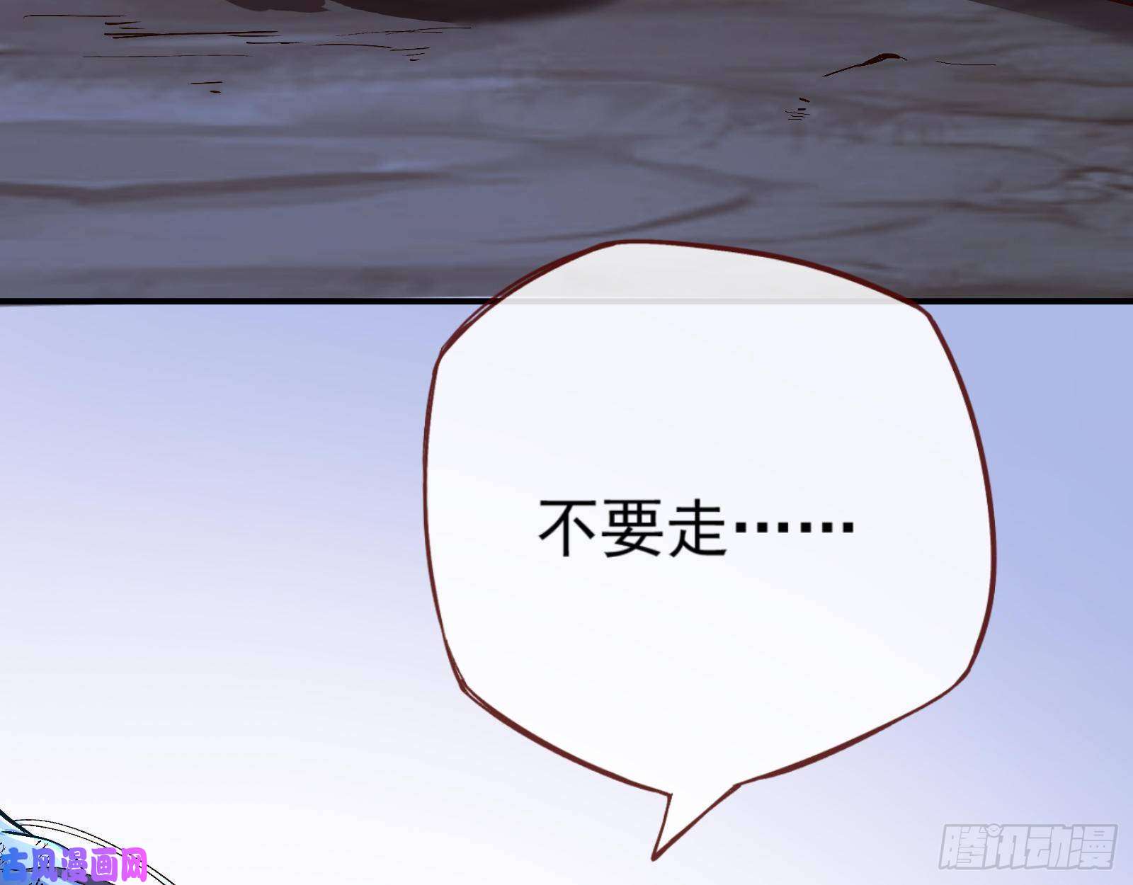 万渣朝凰外挂已到账