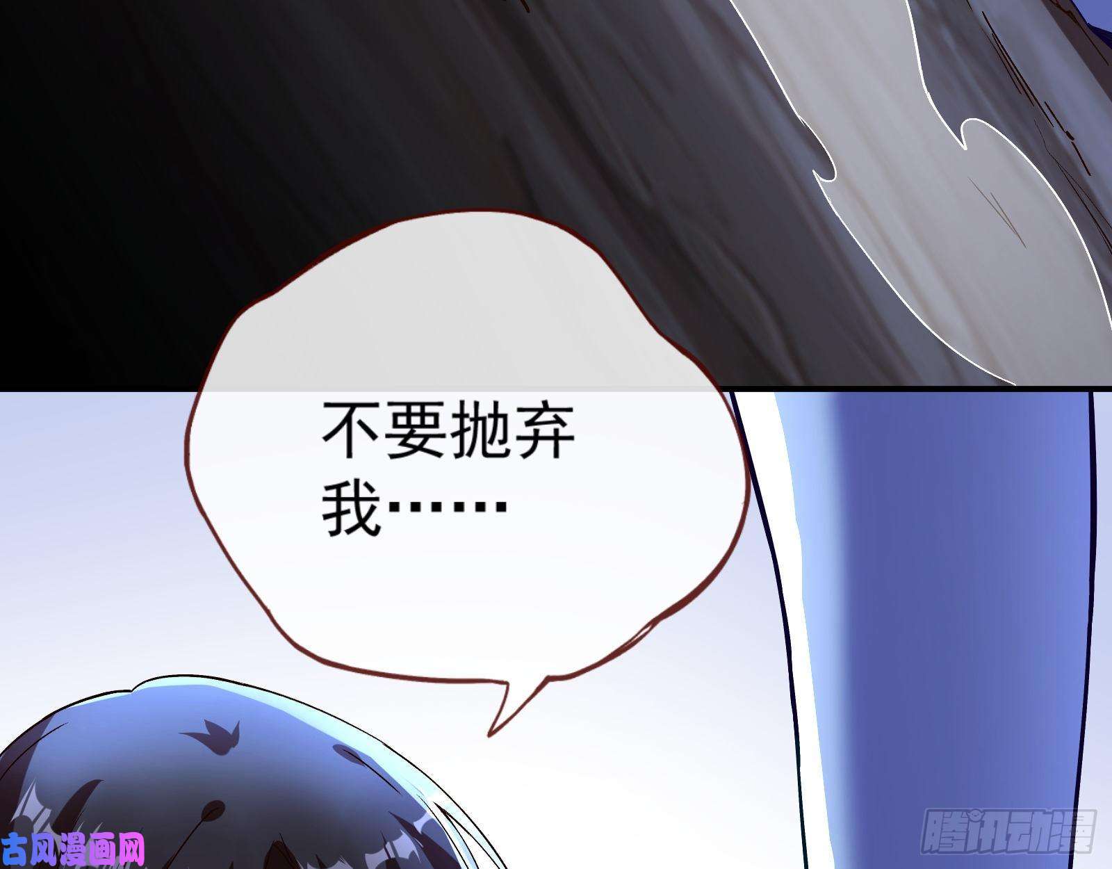 万渣朝凰外挂已到账