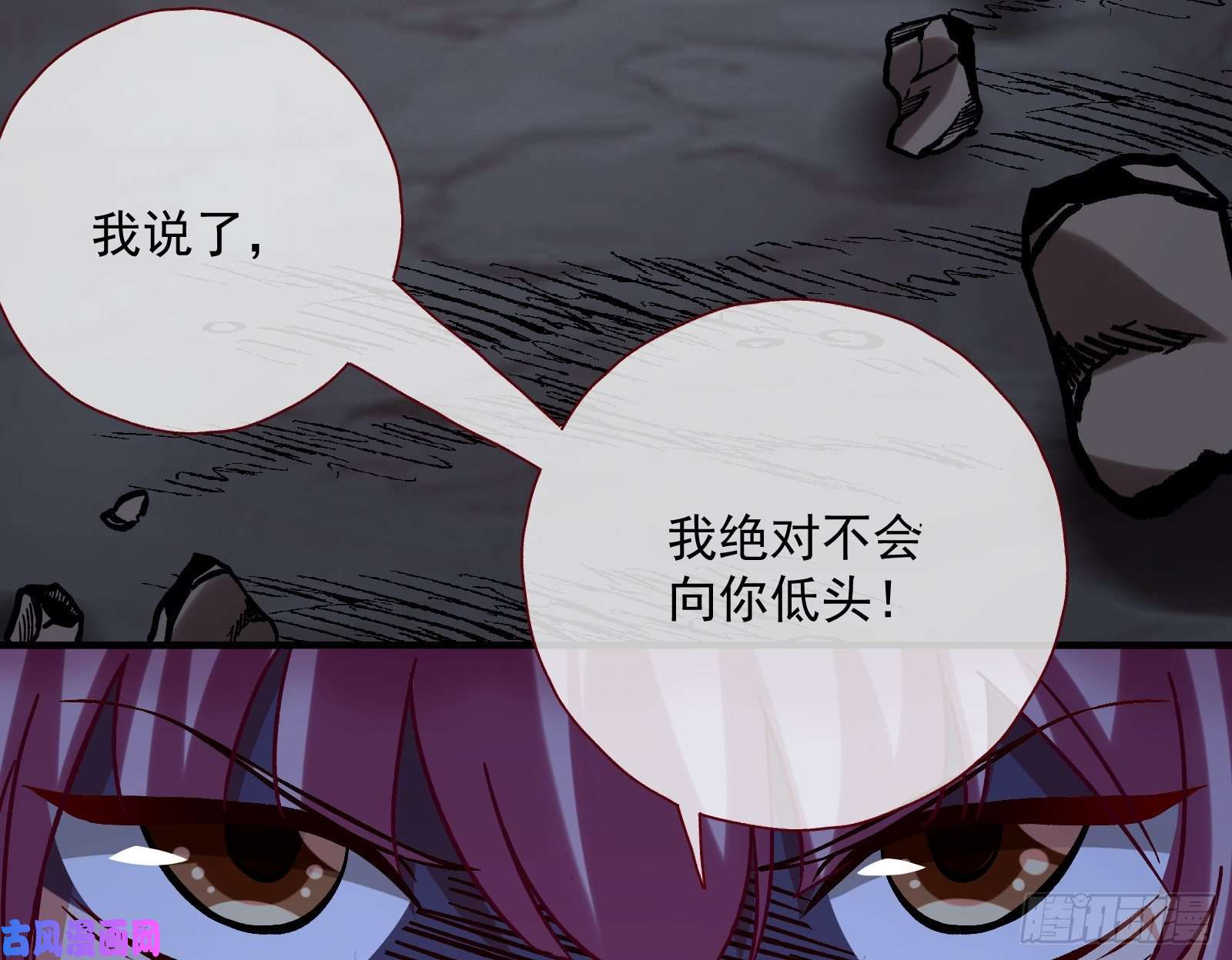 万渣朝凰外挂已到账