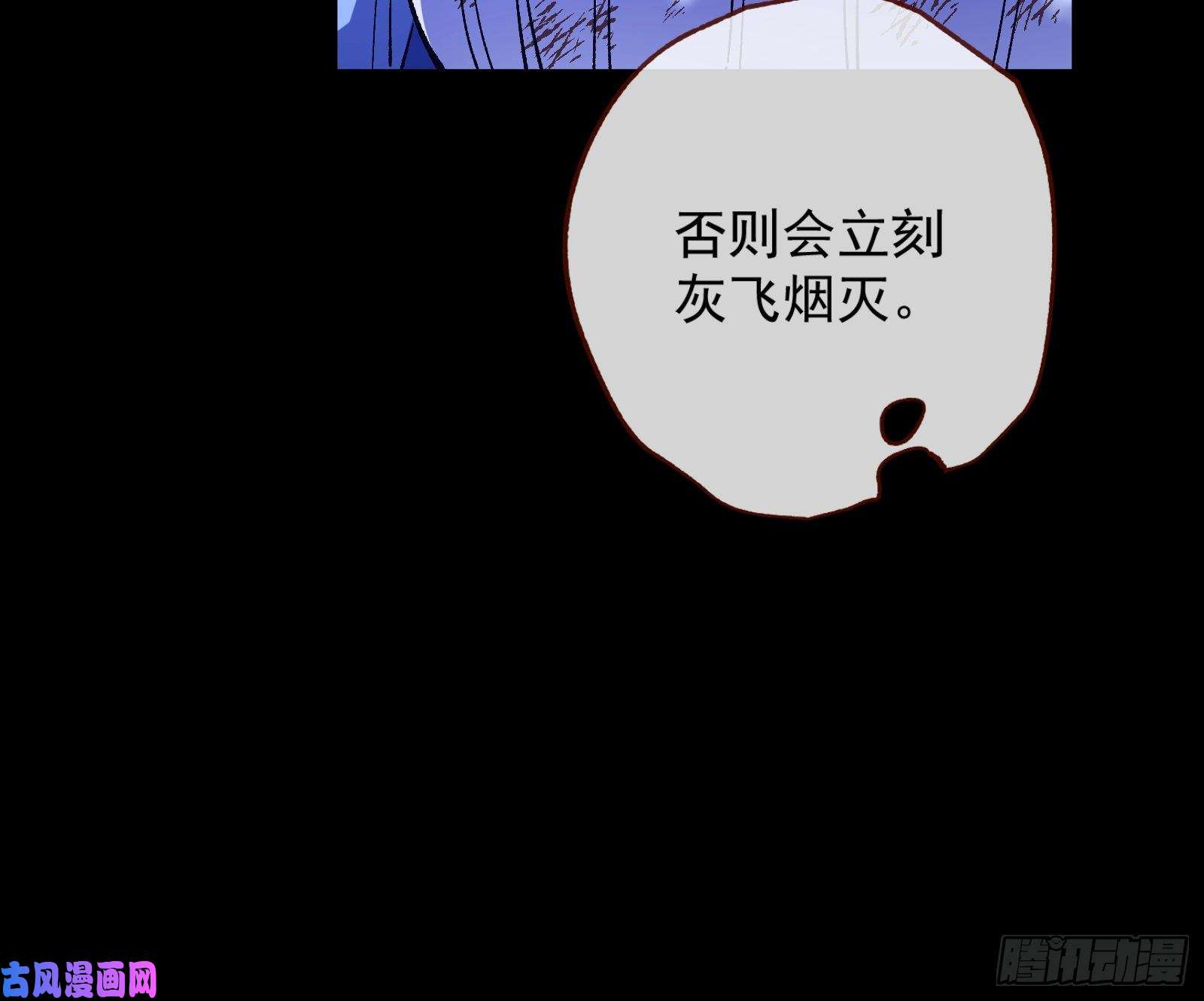 万渣朝凰外挂已到账