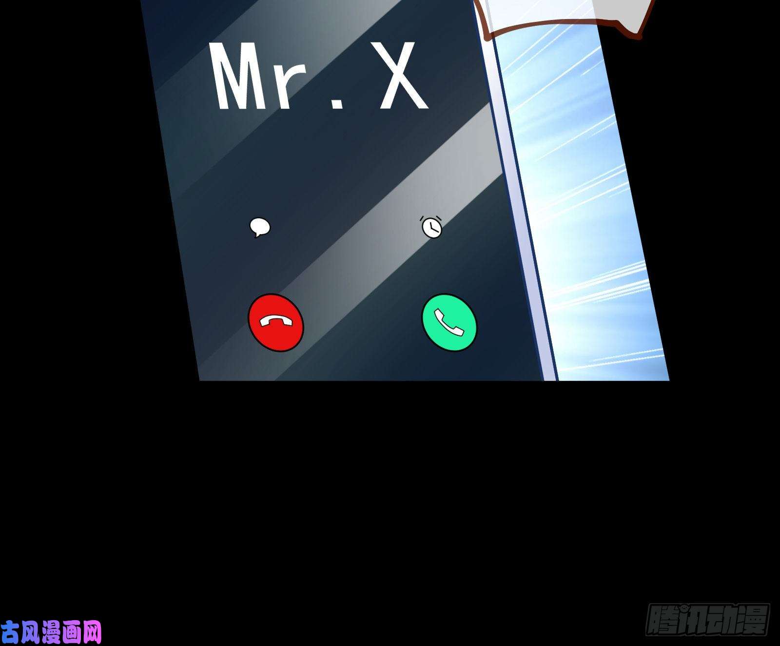 万渣朝凰灰飞烟灭