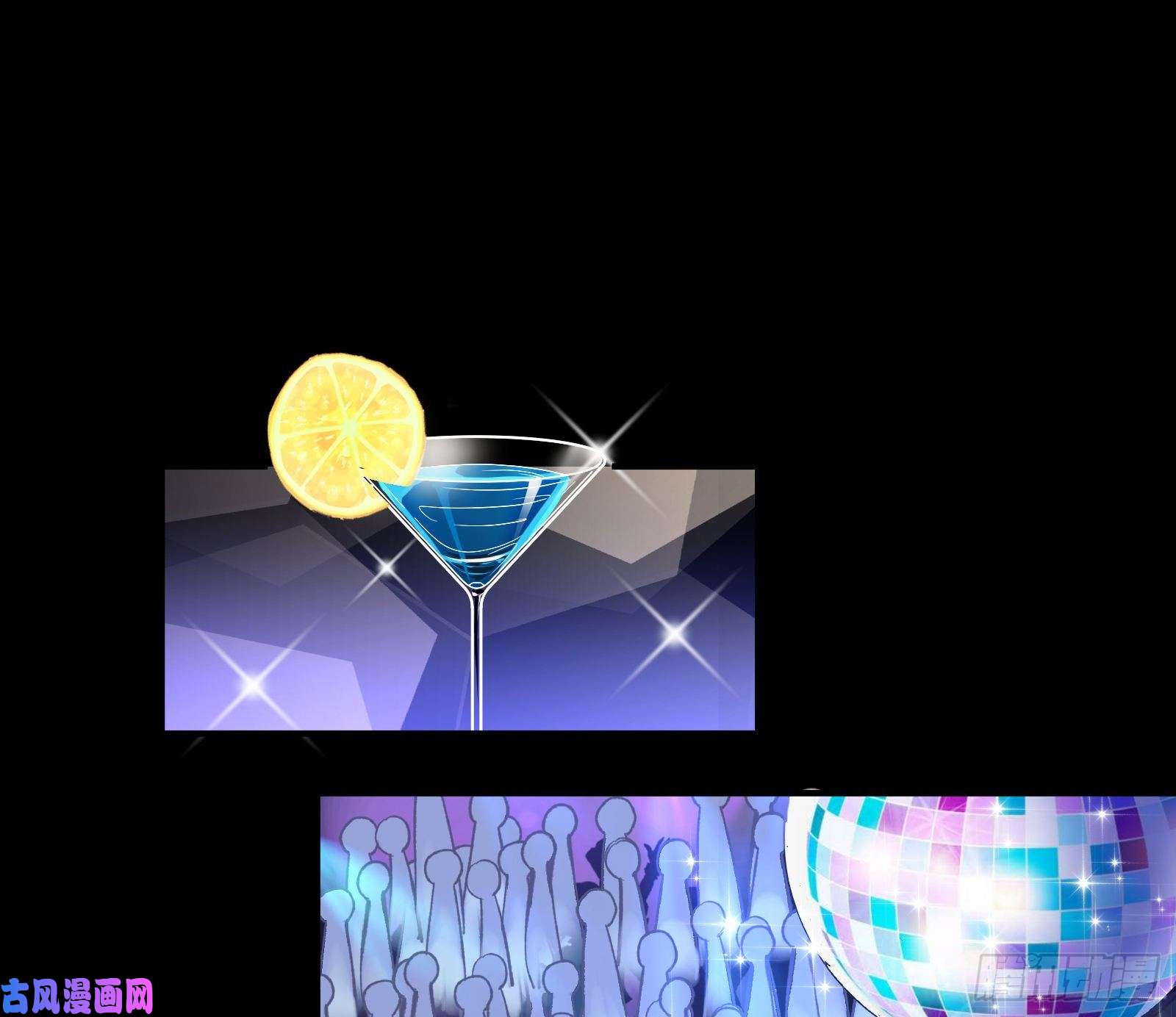 万渣朝凰灰飞烟灭