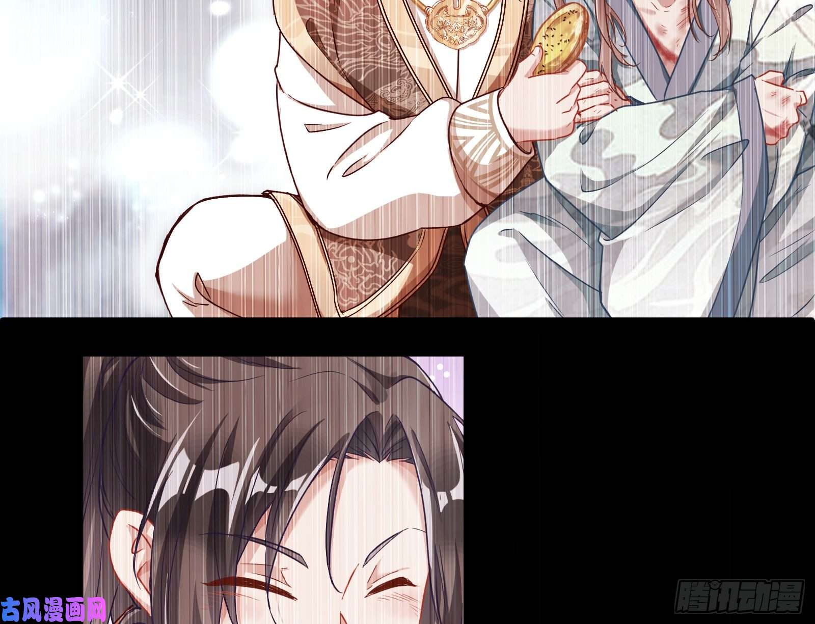 万渣朝凰最悲催男二