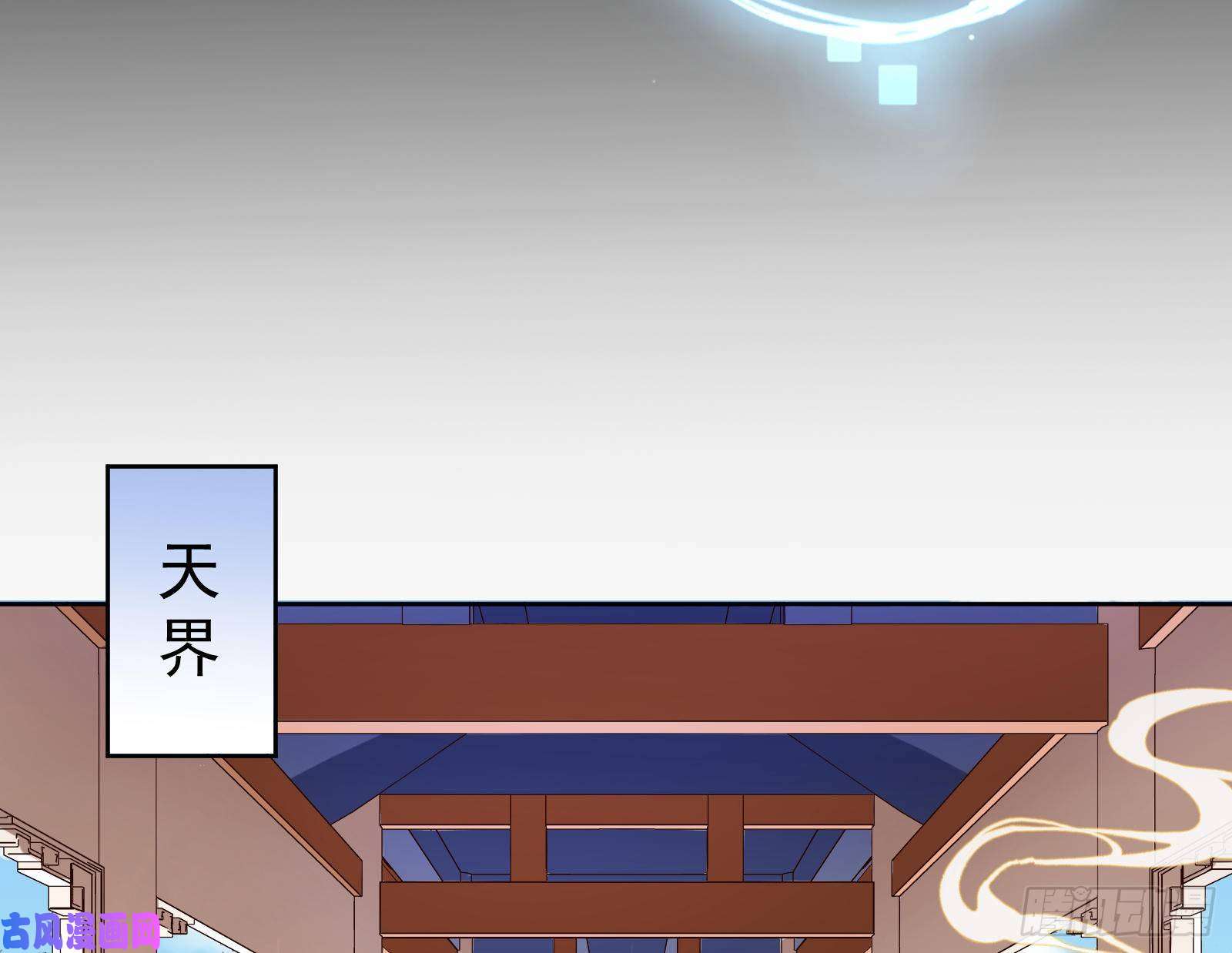 万渣朝凰最悲催男二