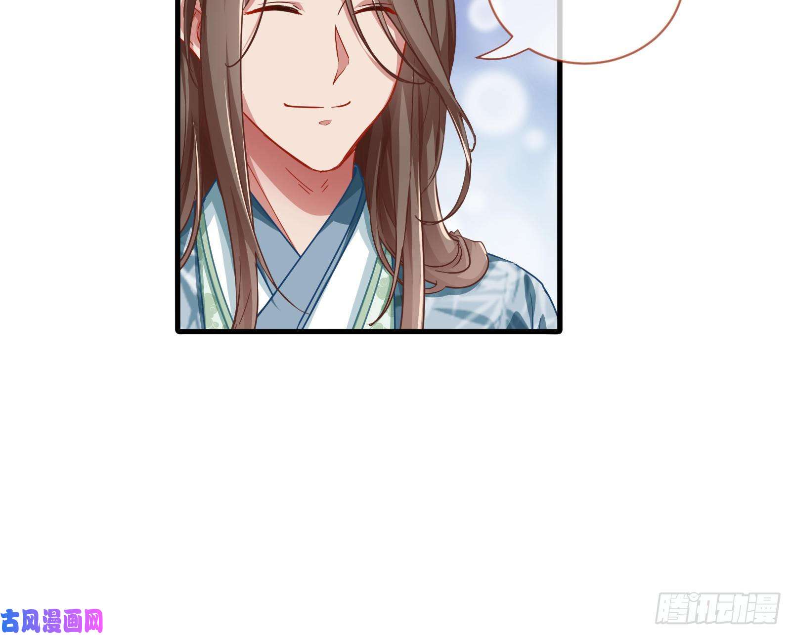 万渣朝凰最悲催男二