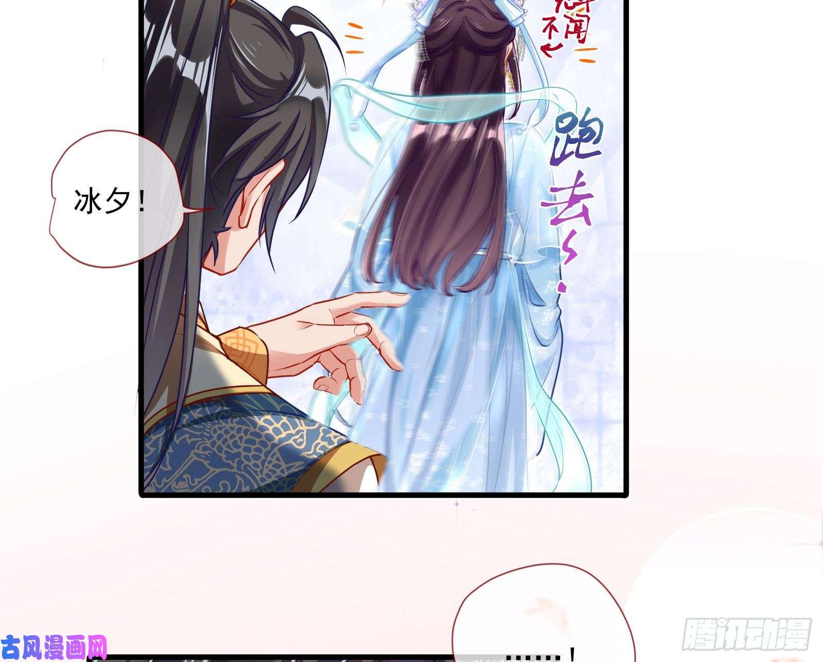 万渣朝凰大放光彩