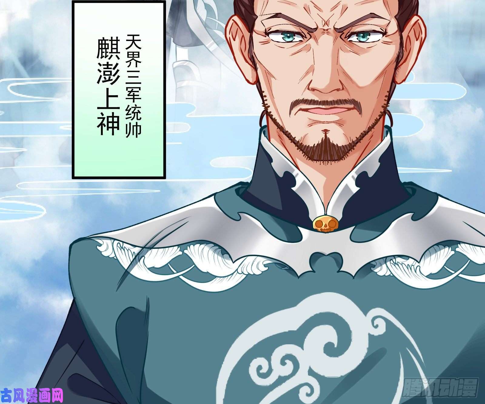 万渣朝凰大放光彩