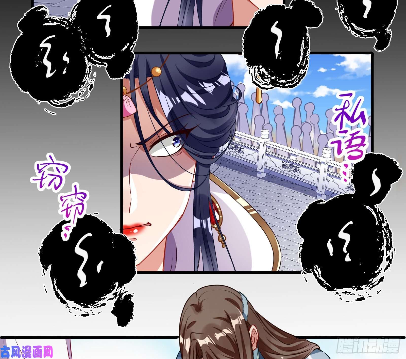 万渣朝凰天后来袭