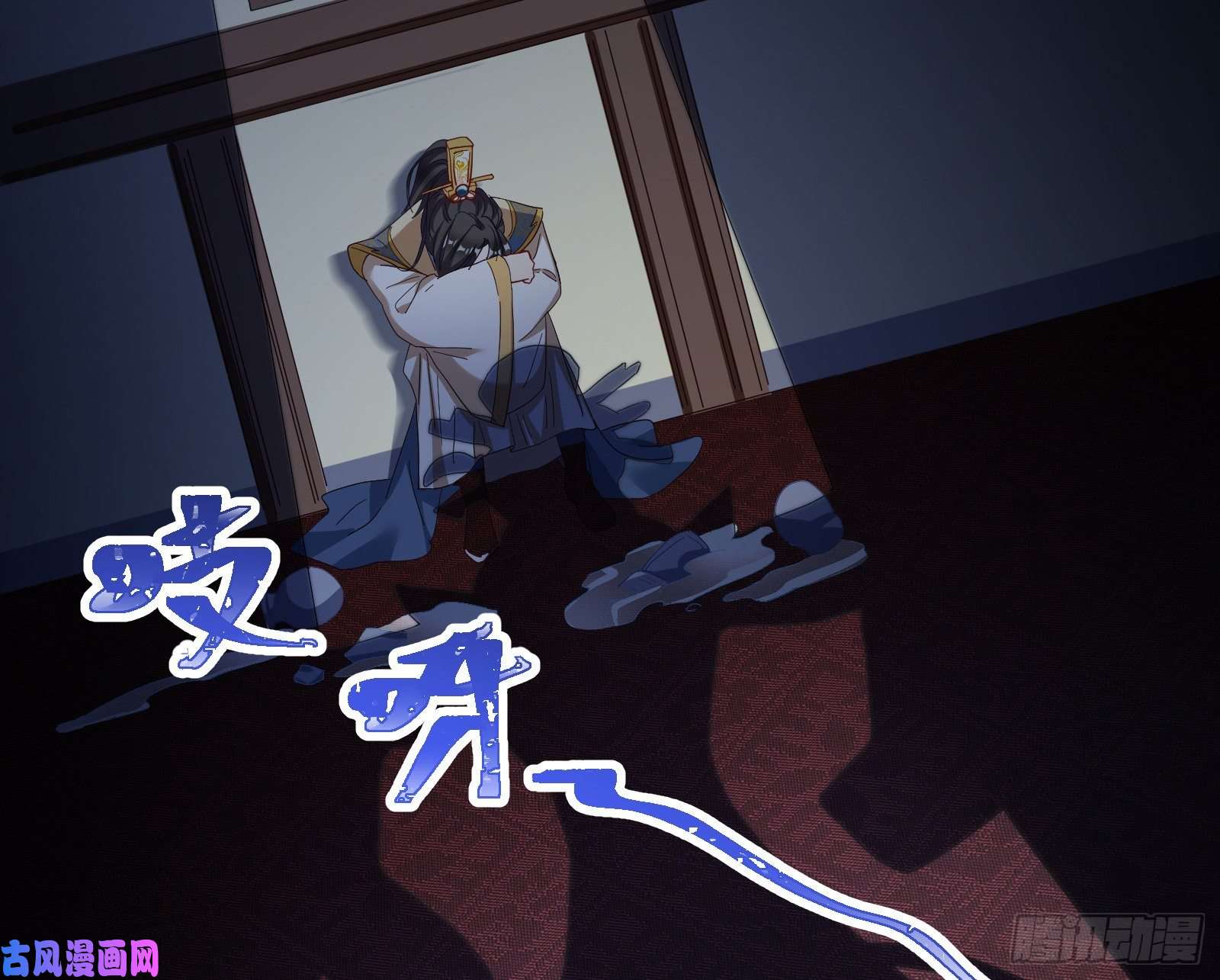 万渣朝凰下凡试炼