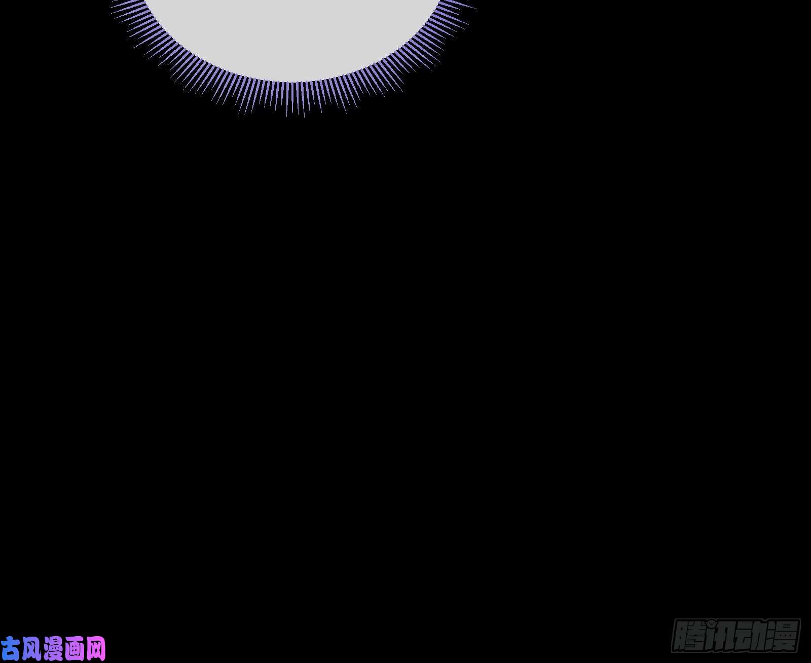 万渣朝凰下凡试炼