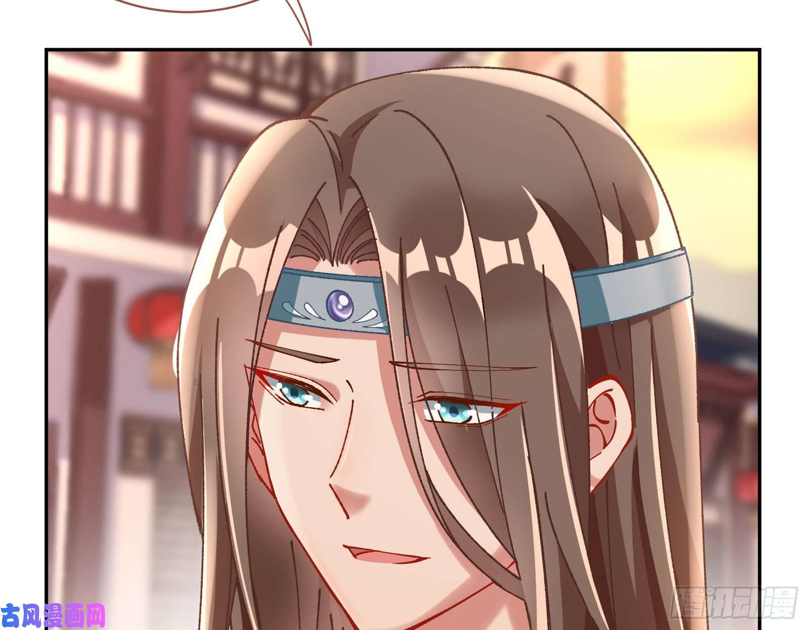 万渣朝凰生气