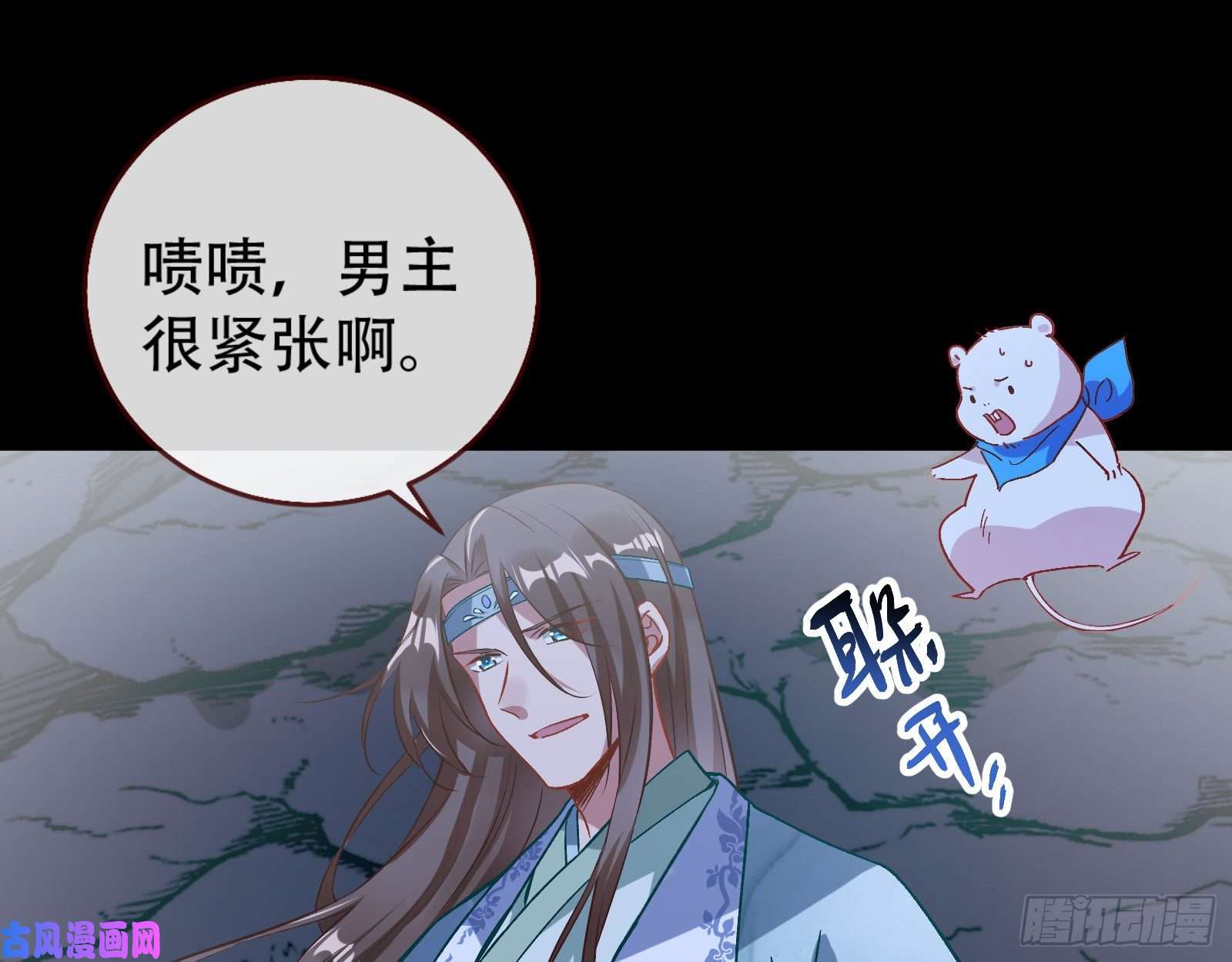 万渣朝凰自食其果