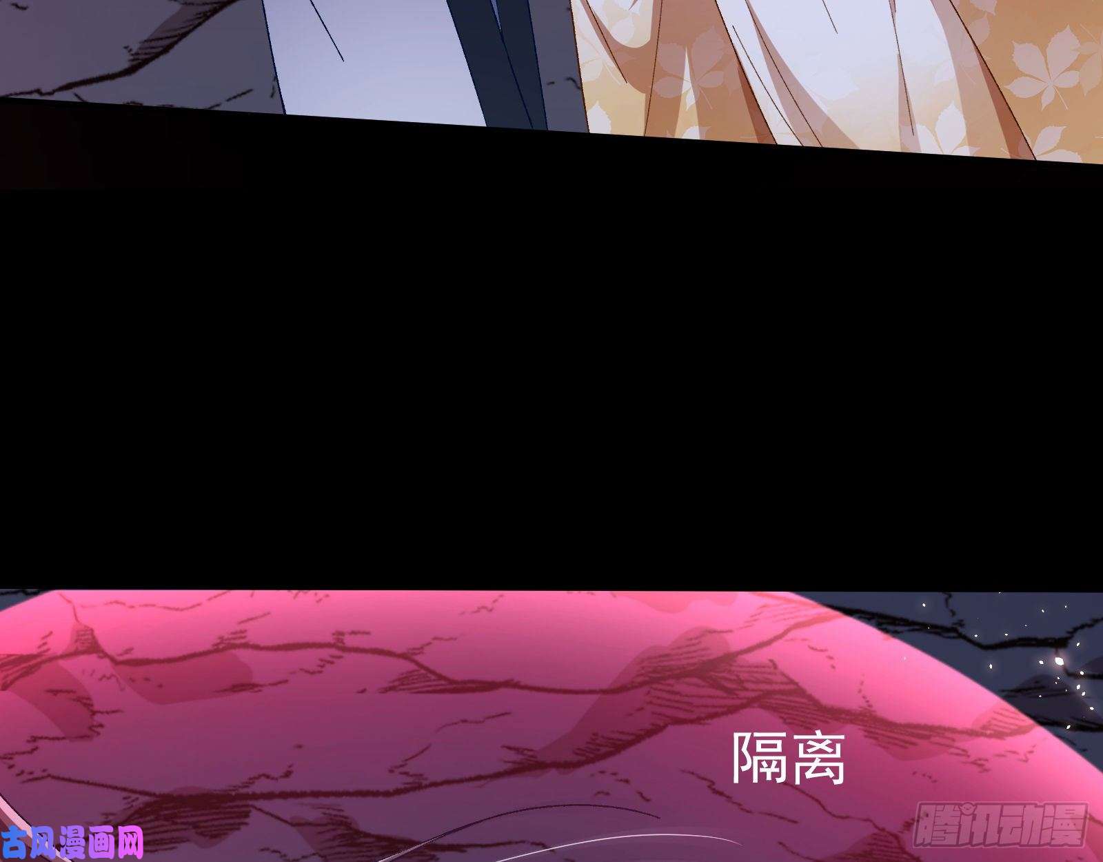 万渣朝凰自食其果