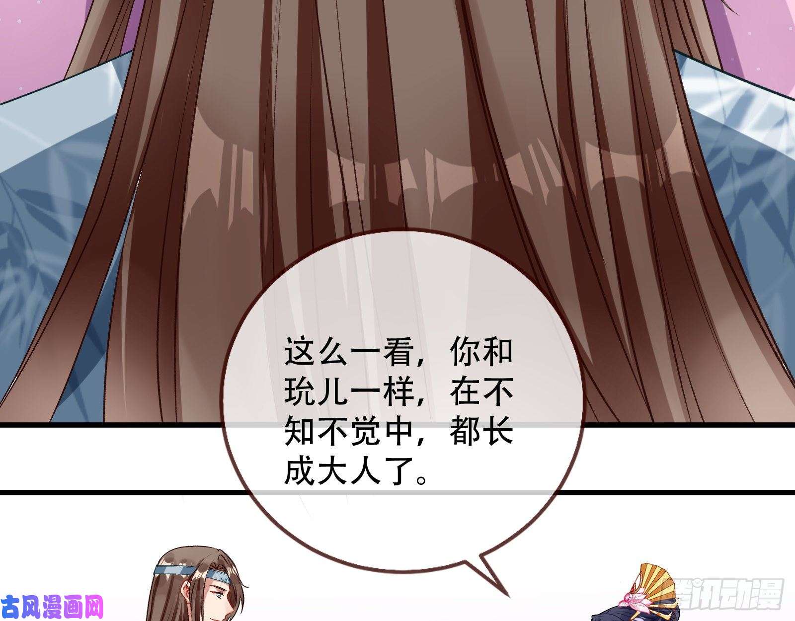 万渣朝凰天后搞事