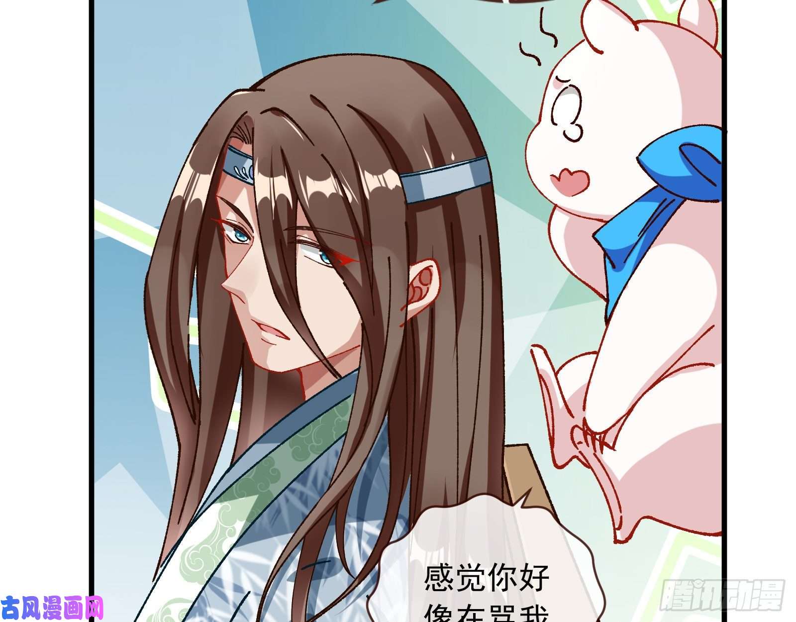 万渣朝凰天后搞事