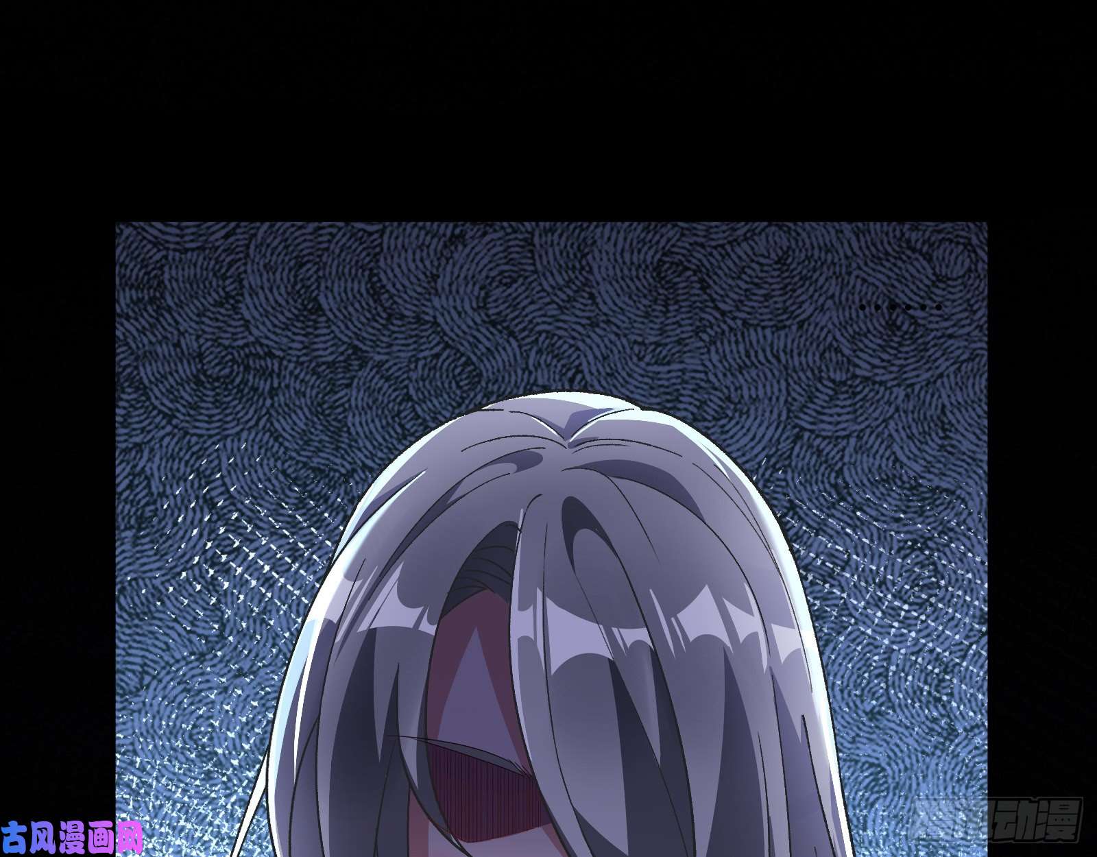 万渣朝凰魔晶入侵