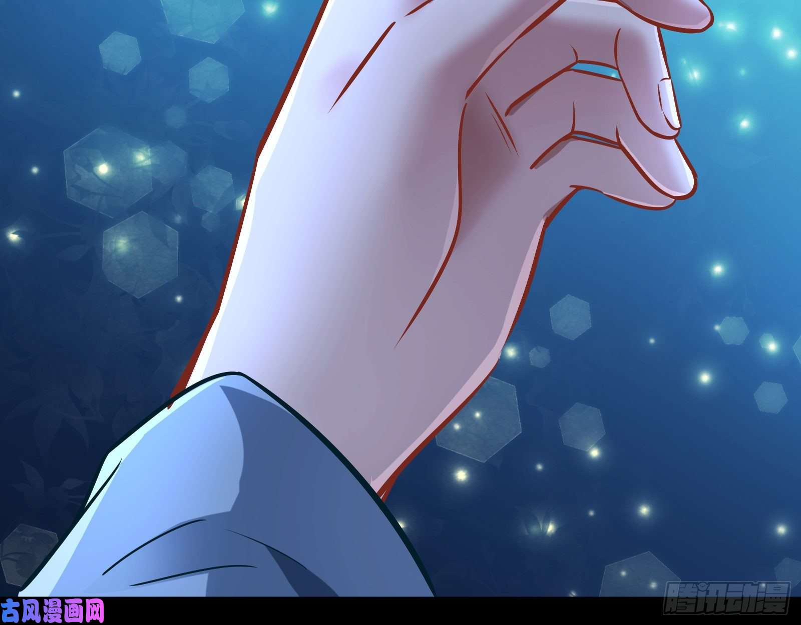 万渣朝凰魔晶入侵