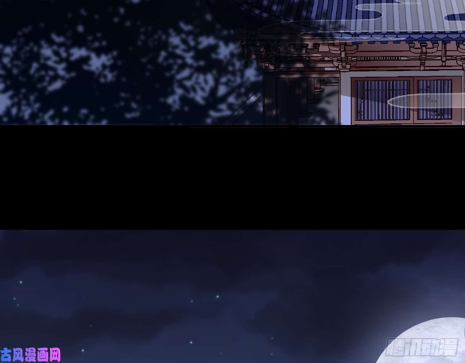 万渣朝凰魔晶入侵