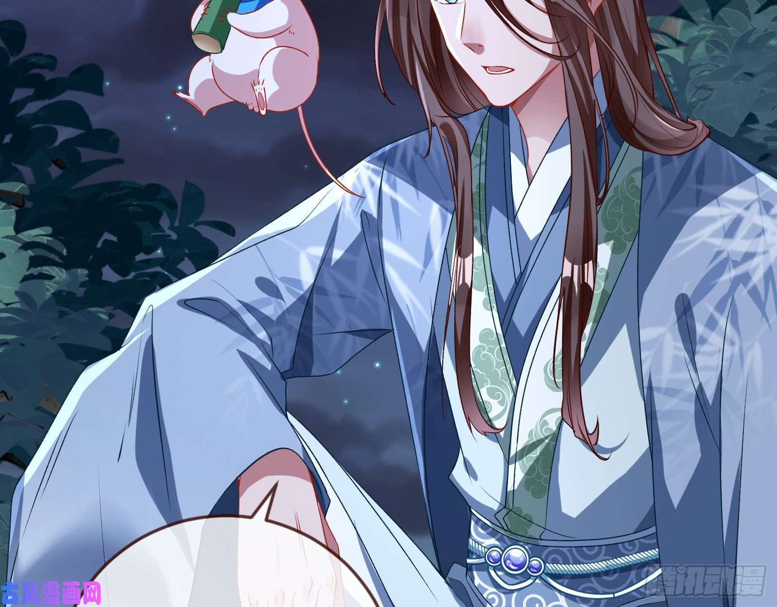 万渣朝凰魔晶入侵