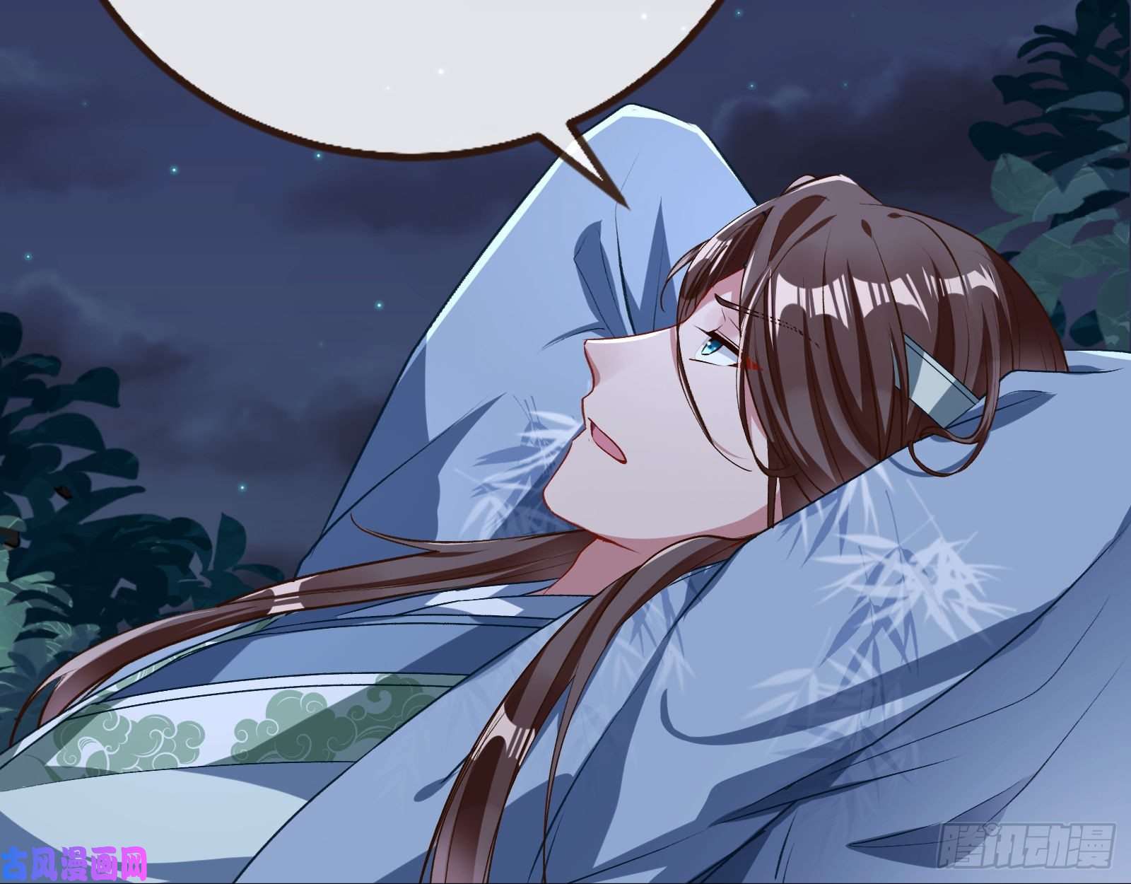万渣朝凰魔晶入侵