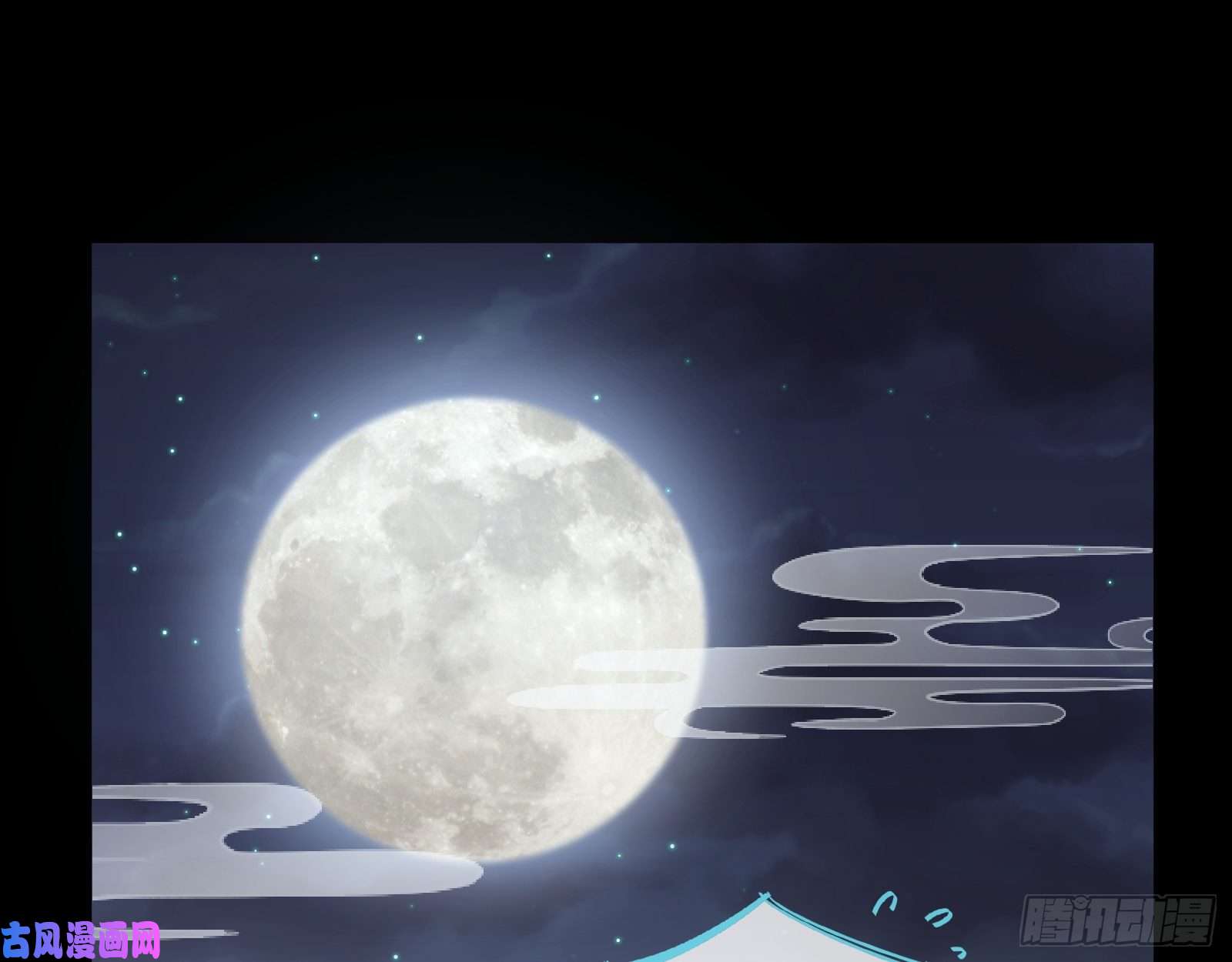 万渣朝凰魔晶入侵