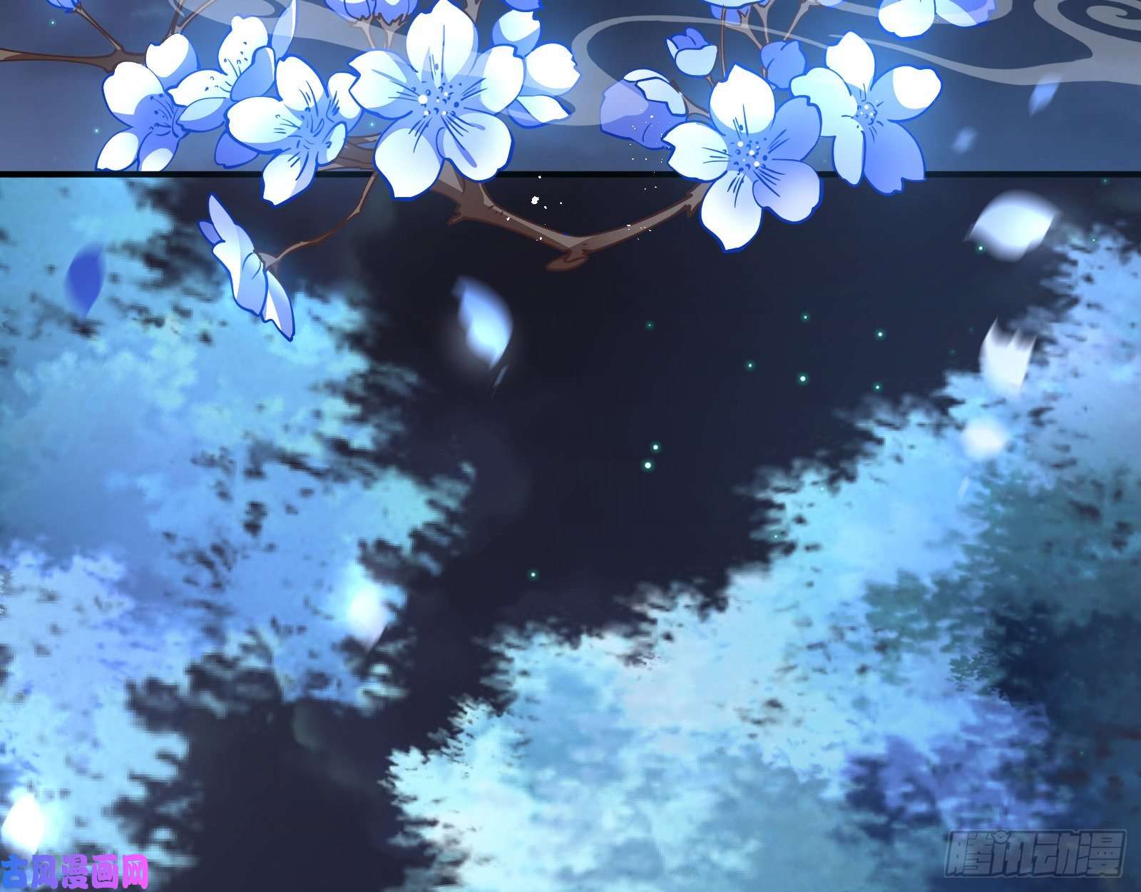 万渣朝凰魔晶入侵