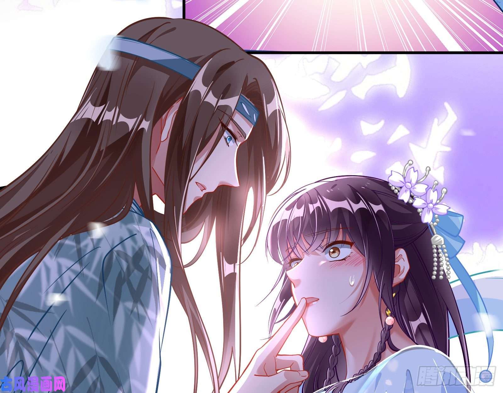 万渣朝凰魔晶入侵