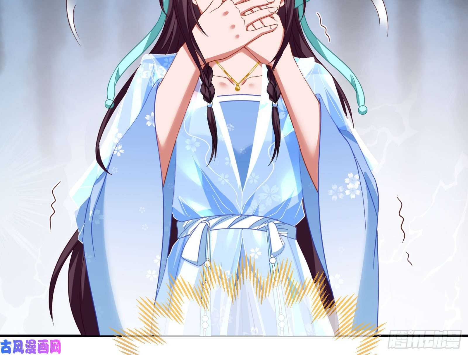 万渣朝凰被擒