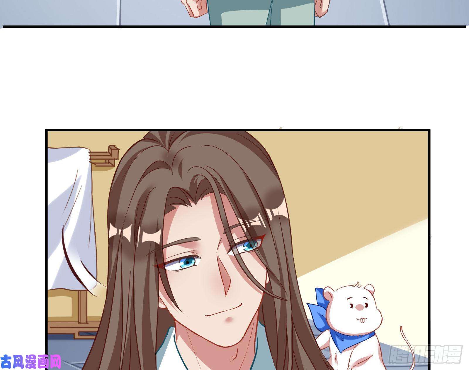 万渣朝凰被擒