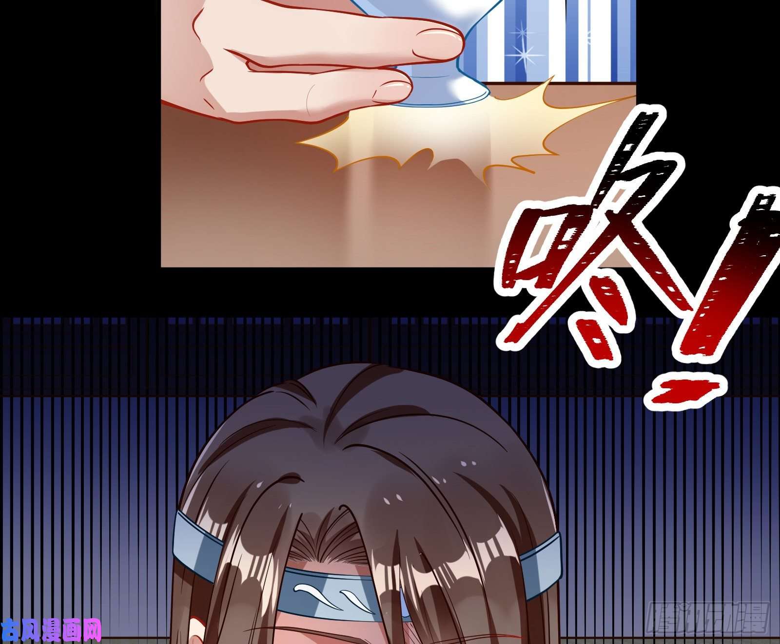 万渣朝凰被擒