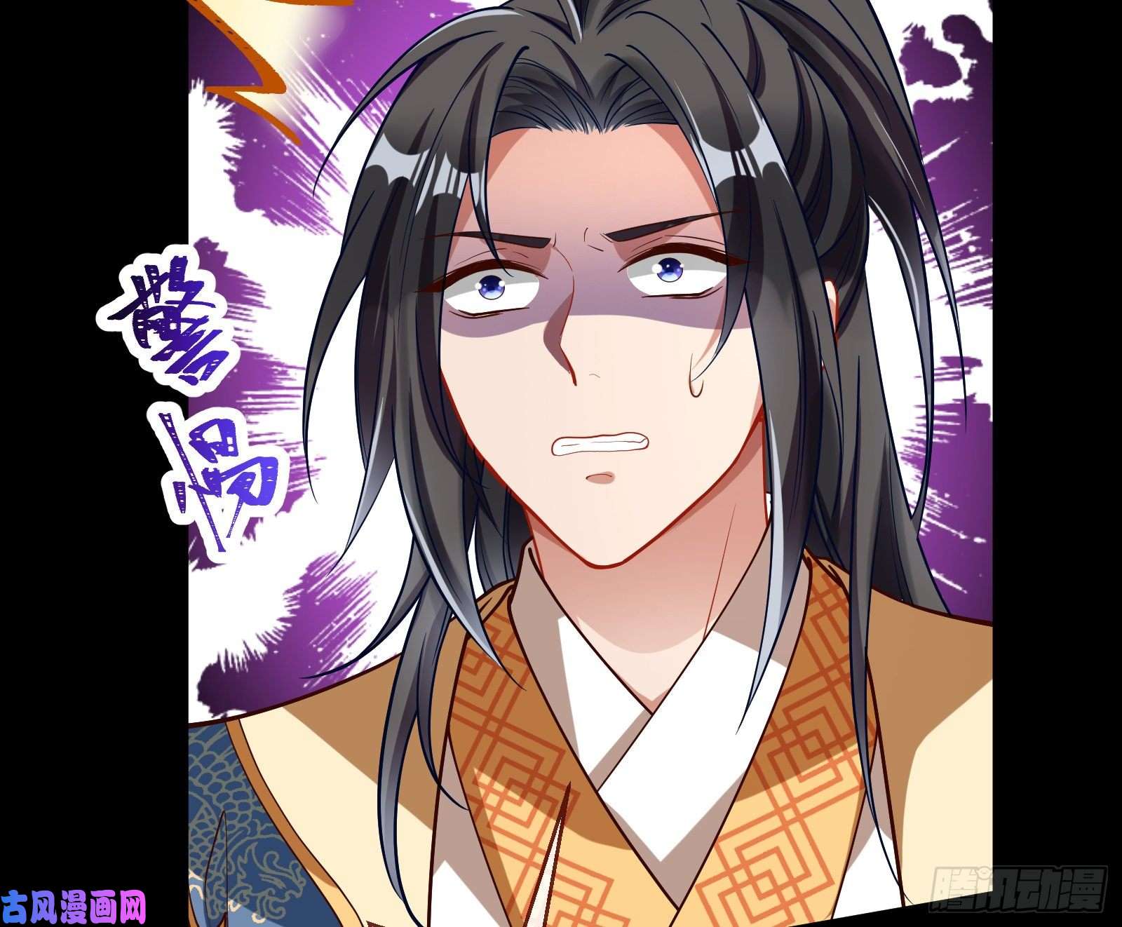 万渣朝凰被擒
