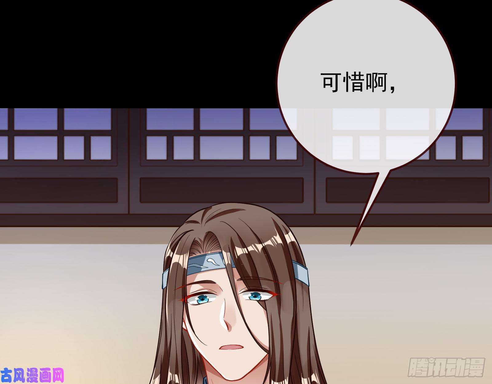 万渣朝凰被擒