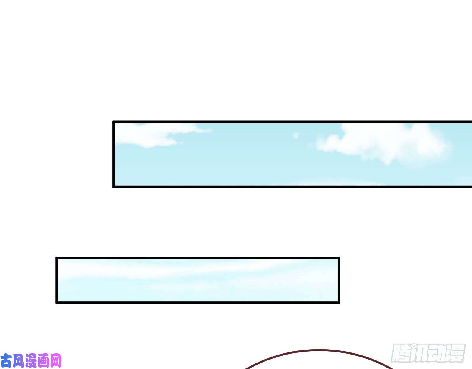 万渣朝凰被擒