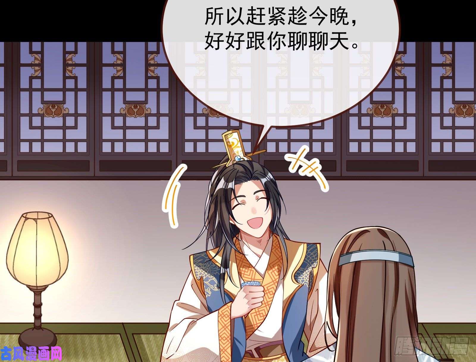 万渣朝凰被擒