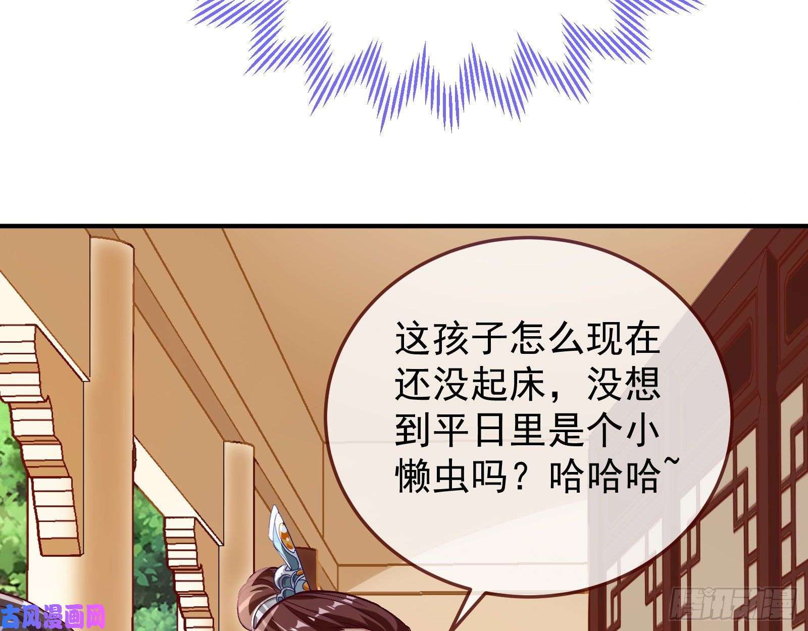 万渣朝凰被擒