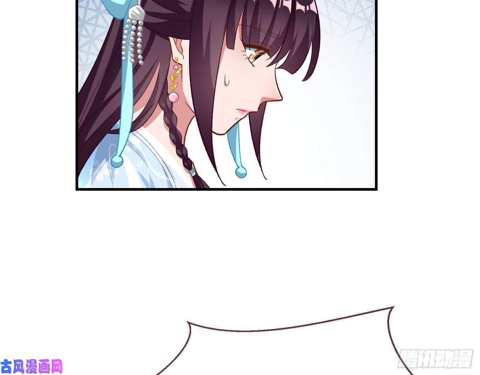 万渣朝凰被擒