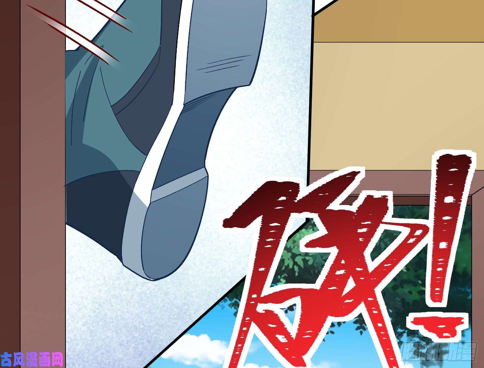 万渣朝凰被擒
